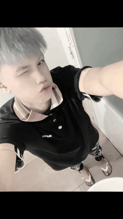 I Am I Will Meme GIF