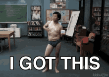 I Got This Leslie Chow GIF