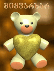 I Love Gold Heart Teddy Bear GIF