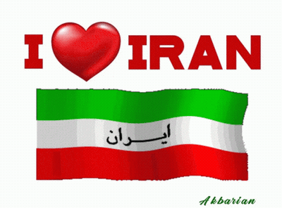I Love Iran Poster With Heart And Flag GIF