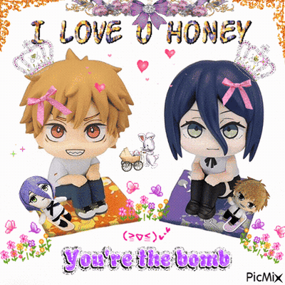 I Love U Honey Greeting Card GIF