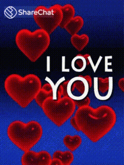 I Love You आईलवयू GIF