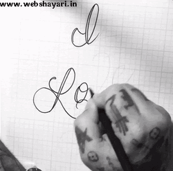 I Love You Artistic Letter Drawing GIF