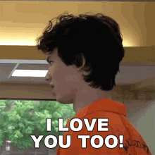 I Love You Too Lofe Youtuber Confession GIF