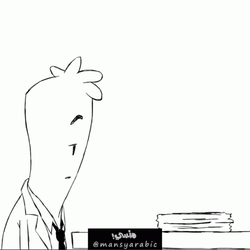 I'm So Sleepy Bang Head On Desk GIF