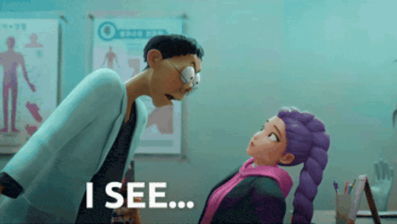 I See I See Healer Han GIF