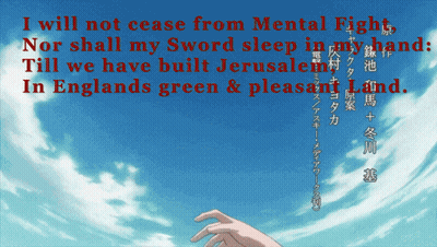 I Will Not Cease From Mental Fight Nor Shall My Sword Sleep In My Hand Till We Have Built Jerusalem In England Green & P GIF