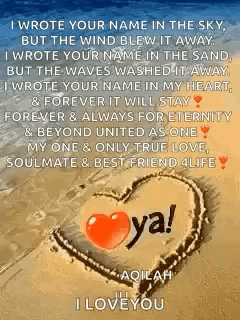 I Wrote Your Name In The Sky But The Wind Blew It Away . I Wrote Your Name In The Sand But The Waves Washed It Away GIF