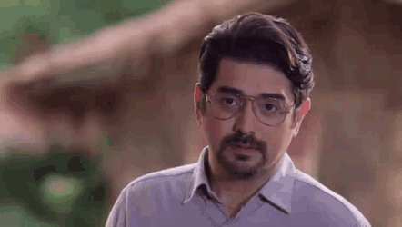 Ian Veneracion GIF