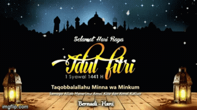 Idul Fitri Greeting Card With Lanterns And Mosque GIF