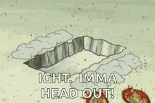 Ight Imma Head Out SpongeBob Burying Himself GIF