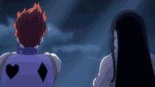 Illumi Star Gazing GIF