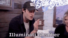 Illuminati Member Bill Hader GIF