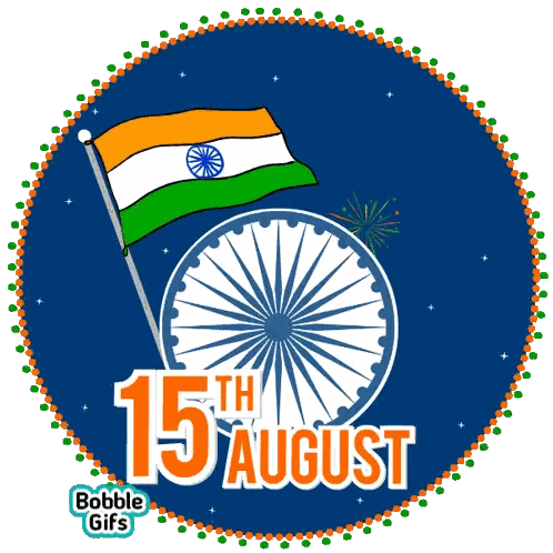 Indian Flag 15Th August Bubble Gif Sticker