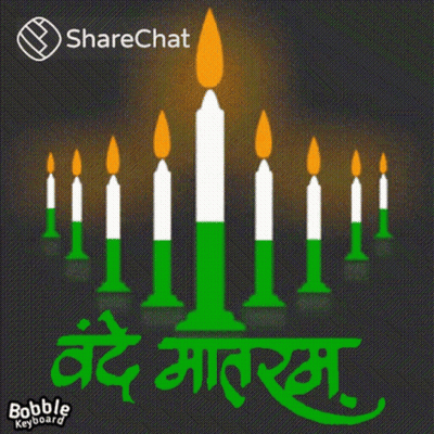 Indian Flag Candles On Black Background GIF