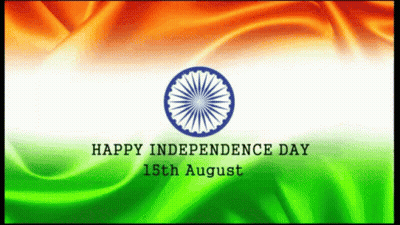 Indian Flag Independence Day Greeting GIF