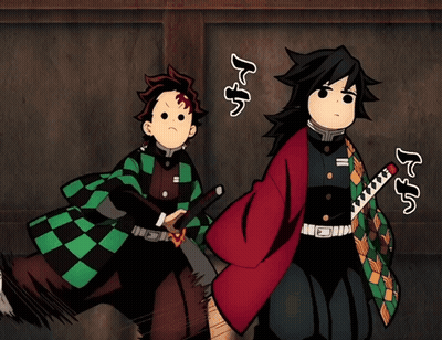 Infinity Castle Giyu GIF