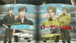 Initial D Male Characters Group Magazine