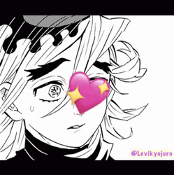 Innocent Douma With Hearts GIF