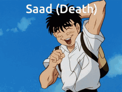 Ippo Makunouchi Epic Sad Death GIF