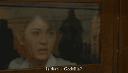 Is That Godzilla Minus One GIF