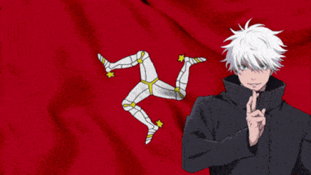 Isle Of Man Gojo GIF