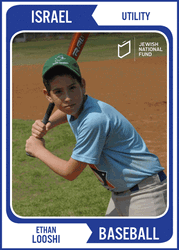 Israel Baseball Kid Utility