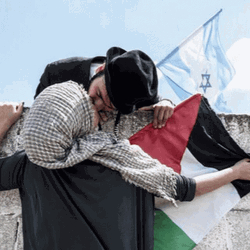 Israel Choose Love Not War