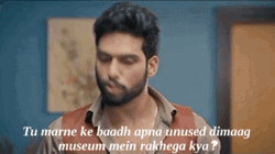 It Belongs In A Museum Punjabi Scene GIF