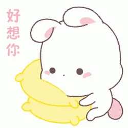 It's So Fluffy Yellow Pillow GIF
