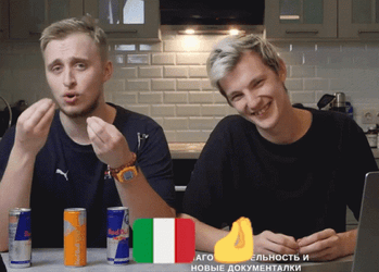 Italian Asafiev Stas GIF