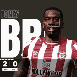 Ivan Toney Brentford Score Digital Design GIF