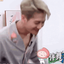 Jackson Wang GOT7 Happy Dance GIF