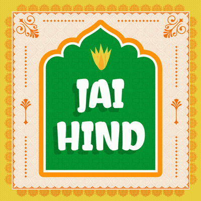 Jai Hind White On Green GIF