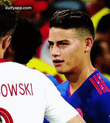James Rodriguez Screaming Oh Know GIF