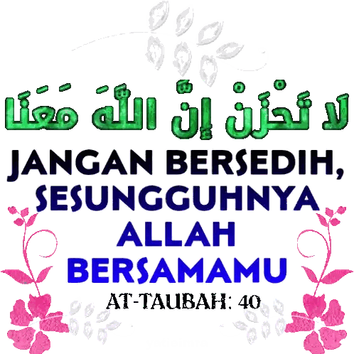 Jangan Bersedih Poster Allah Is With You Sticker