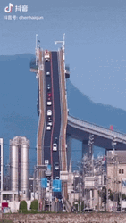Japan Highway Optical Illusion GIF