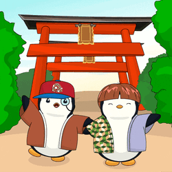 Japan Welcome GIF