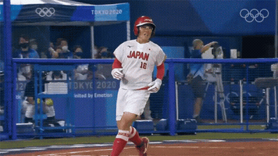 Japanese Baseball Player Running To Home Plate GIF