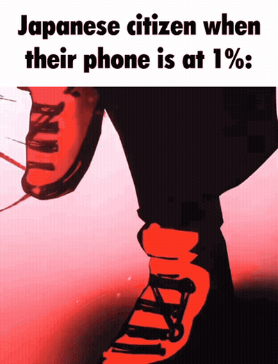 Japanese Citizen Phone At 1% GIF