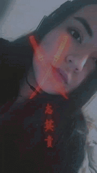 Japanese Dragon Girl GIF