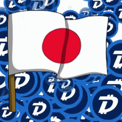 Japanese Flag And Wave  GIF