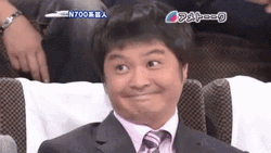 Japanese Man Smug GIF