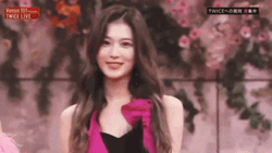 Japanese Sana Flying Kiss GIF