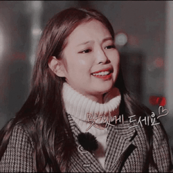Jennie Kim Hand Heart GIF
