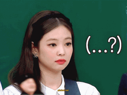 Jennie Staring Into Nothing GIF