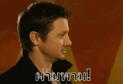 Jeremy Remmer Suspense Look Dun Dun Dun GIF