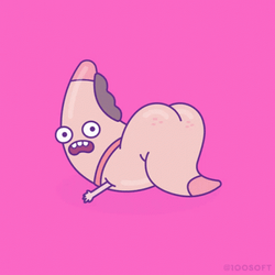 Jerry Worm GIF