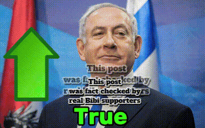 Jesus For Israel GIF