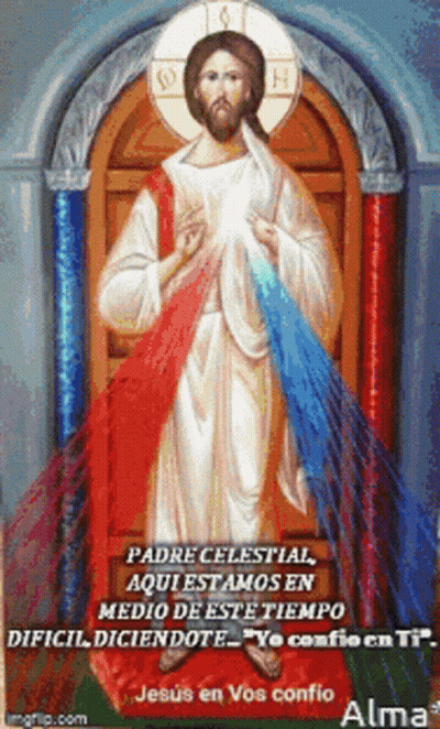Jesus Painting Saying Padre Celestial GIF